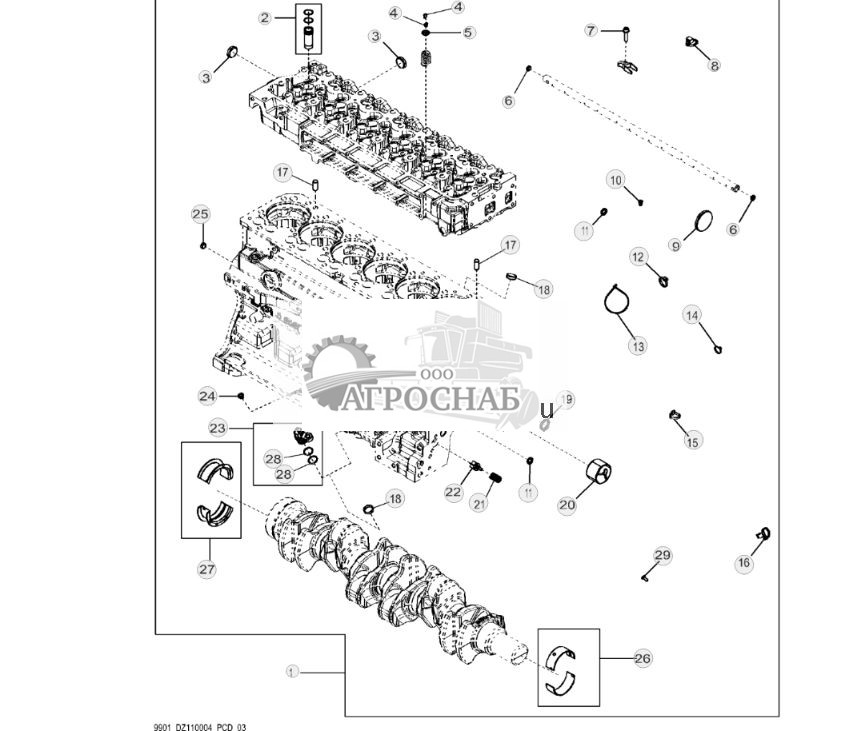 9901 Комплект для капитального ремонта двигателя (33) - ST936800 798.jpg